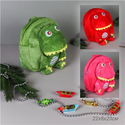 Рюкзак Дракон 22x6x25 см / 283-66 /уп 5/40/300/ (Зеленый)