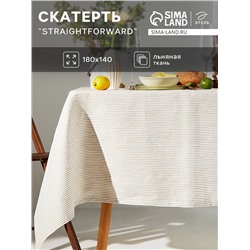 Скатерть «Этель» Straightforward, 180×140 см, лён 100%, 180 г/м²