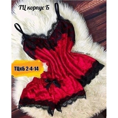 Пижама #22986779