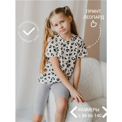 Футболка для девочки 5-42 бежевый (Бежевый)