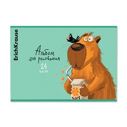 Альбом для рисования 24л "Капибара" 63438 ErichKrause