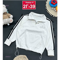 кофта 2053628-3