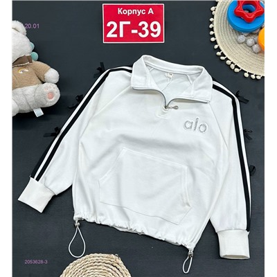 кофта 2053628-3