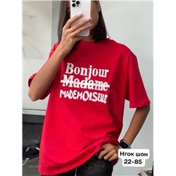 Футболка 2051499-2