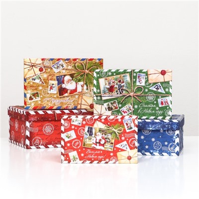 Набор подарочных коробок 10 в 1 «Почта от Деда Мороза», 30×19×11.5 - 12×6.5×4 см