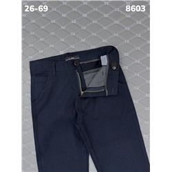 Брюки 8603 синий