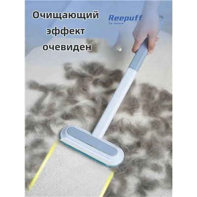 Щетка #23312797