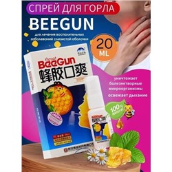 Сперй #22927681