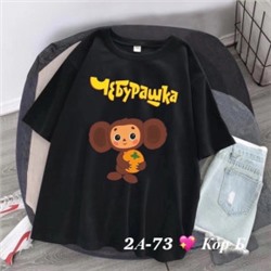 Футболка #22619734