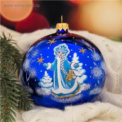 Ёлочный шар «Снегурочка» новогодний, d=9.5 см, МИКС