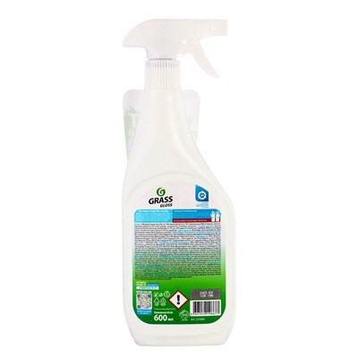 Чистящее средство Grass Gloss АНТИНАЛЕТ, спрей, для сантехники, 600 мл