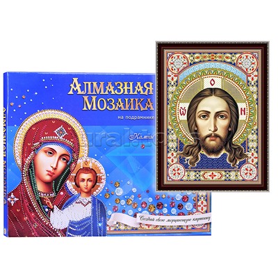Алмазная мозаика 30х40 "Икона №23" с подрамником, c частичным заполн. (блест)