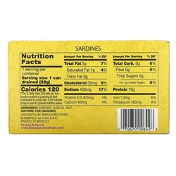Reese, сардины без кожи и костей в 100% оливковом масле, 124 г (4,38 унции)