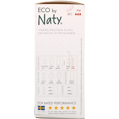 Naty, Ежедневные прокладки, большие, 28 экологических прокладок (Discontinued Item)
