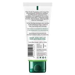 Biotique Neem Face Wash / Биотик Ним Гель Для Умывания 100 мл