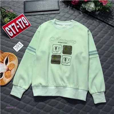 кофта 1984542-2