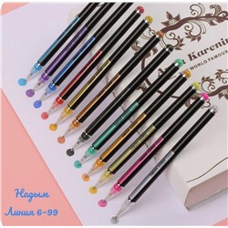 Набор гелевых ручек