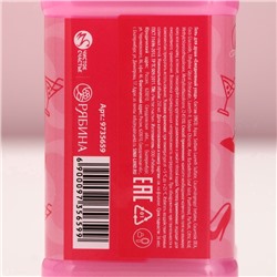 Подарочный набор косметики «Пенная вечеринка», гель для душа и пена для ванны виски, 2×250 мл, Чистое счастье