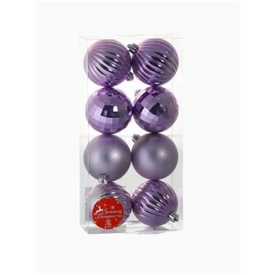 Ёлочные игрушки «Диско ассорти», шары новогодние, полоски, d=7 см, набор 8 шт.