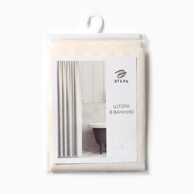 Штора в ванную в полоску «Этель», 180×200 см, молочная