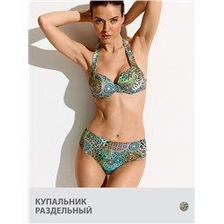 SiSi Купальник Si 2422K ETNICO Halter