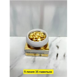 Сыворотка #22811856