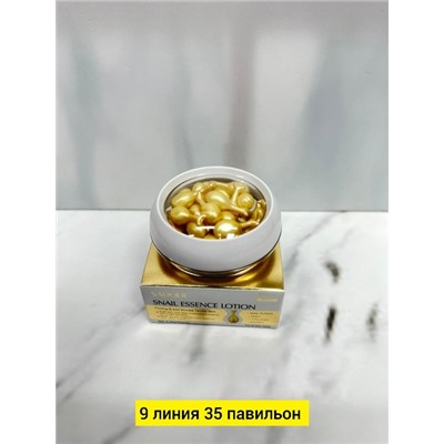 Сыворотка #22811856