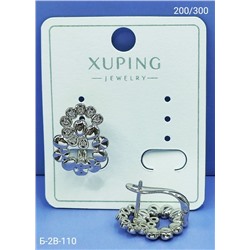 Серьги #23103377