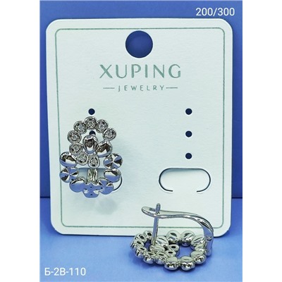 Серьги #23103377