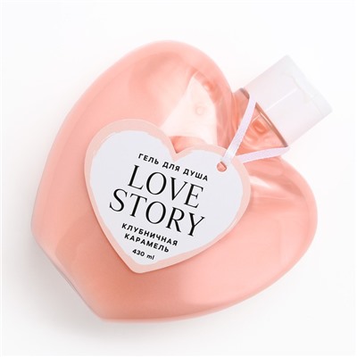 Гель для душа Love story, 430 мл, аромат клубничной карамели, Чистое счастье