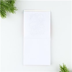 Подарочный набор новогодний, блокнот-раскраска и восковые мелки «Волшебный единорог»