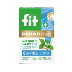 Заменитель сахара FIT PARAD №14 100 саше в упак.