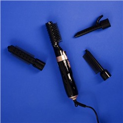 Фен-щётка Luazon LFS-02, 1400 Вт, 2 скорости, 4 насадки, чёрная