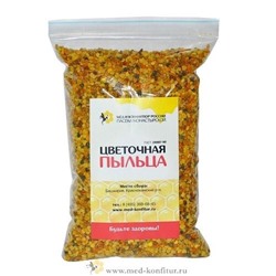 Пыльца цветочная 100 гр.