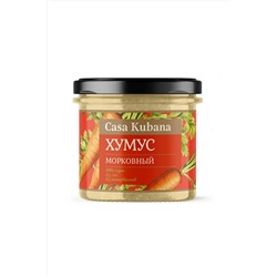 Хумус "Морковный" стекло 90г ЭКОПРОДУКТЫ, 1190854