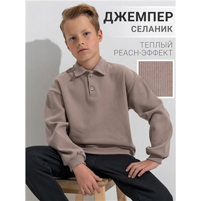 Апрель Джемпер 1ПДДД4828301