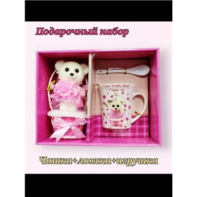 Подарочный набор #22925758