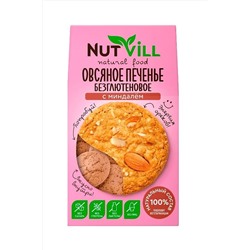 Печенье овсяное с миндалём без сахара и глютена 85г ЭКОПРОДУКТЫ, 1191341