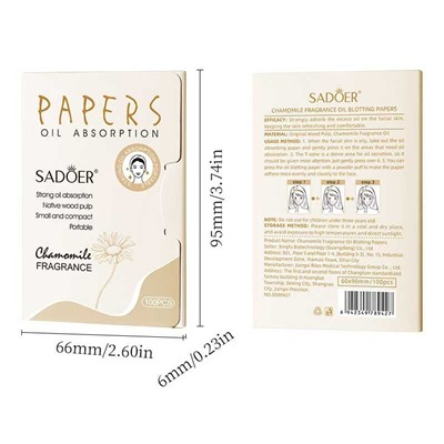 SADOER Матирующий салфетки против жирного блеска с ароматом зеленого чая, 100 шт.
