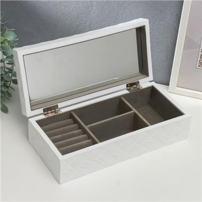 Шкатулка для украшений «Белое плетение», дерево, 8×27×12.2 см