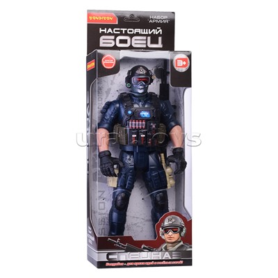 Солдат 31 см с оружием "Настоящий боец" BOX 40,5x15x6,5см, спецназовец в маске и очках