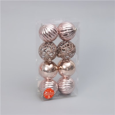 Ёлочные игрушки «Ажур», шары новогодние, d=8 см, набор 8 шт.
