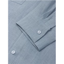 Рубашка мужская с длинным рукавом MIST, размер 56, голубая