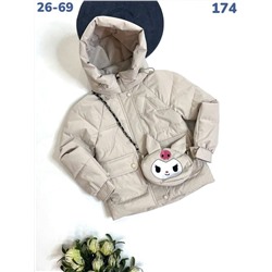 Куртка 174 бежевый