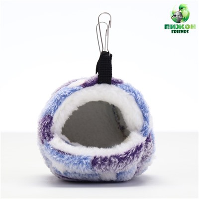 Домик для грызунов «Сердце», из флиса, 10×15 см, фиолетовый