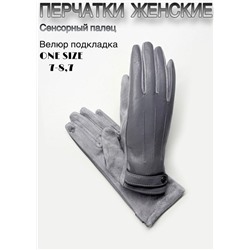 Перчатки #23110889