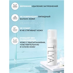 Пенка-мусс для умывания с аминокислотами Tlya, 100 мл