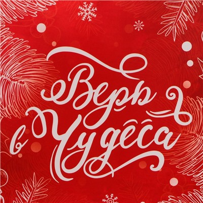 Пакет подарочный новогодний под бутылку «Перья», 13×36×10 см