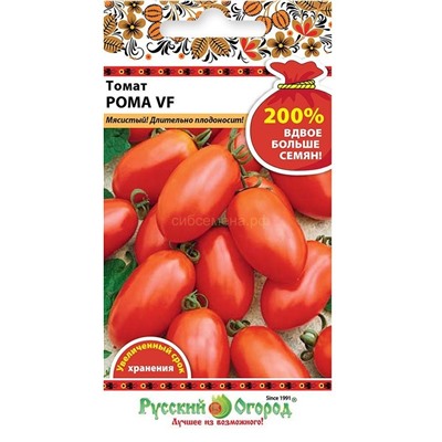 Томат Рома VF (НК)