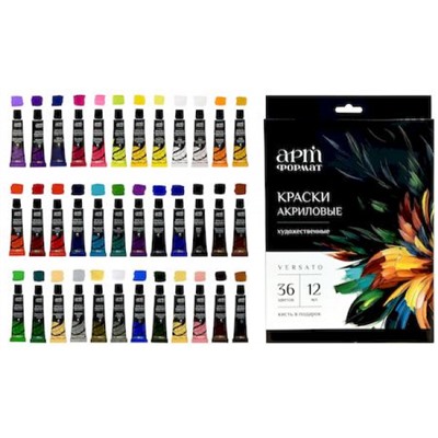 Набор акриловых красок 36 цв 12 мл "VERSATO" ассорти коробка из микрогофрок. с европодвесом AF13-024-36 ARTформат